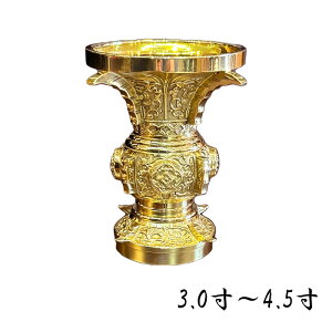 lh ԗ ی^ ԕr 㒤  3.0`4.5 dp ^Jtbf ^@Jh