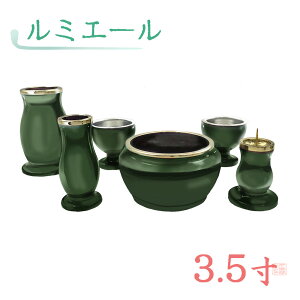 yS@hz_@~G[@Z@O[@^J@3.5yԗ@F@Η@@@z