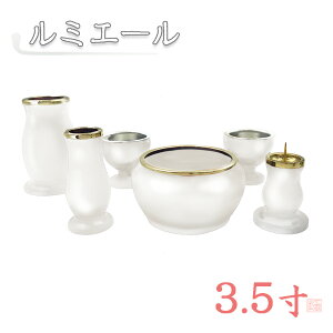 yS@hz_@~G[@Z@p[zCg@^J@3.5yԗ@F@Η@@@z