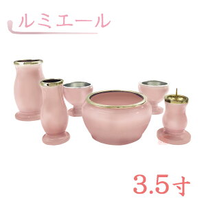 yS@hz_@~G[@Z@sN@^J@3.5yԗ@F@Η@@@z