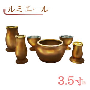 yS@hz_@~G[@Z@CguE@^J@3.5yԗ@F@Η@@@z