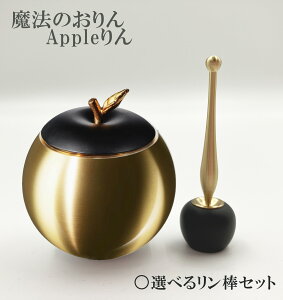 @̂@Apple@S[hF Iׂ郊_Zbg@y݉Ɨp@@_@Zbg@킢@񂲁z