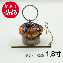 楽天市場】印金 仏具の通販
