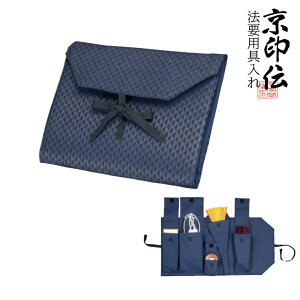 yOĎRɎgz` @vp [EE}`|[`tؕl v {y[ @ @ߕ @v [  O |[` P[X @߃Jo 