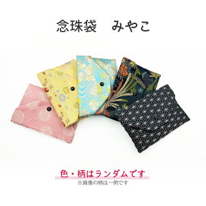 O ݂₱  {yc c   V @ @v O z