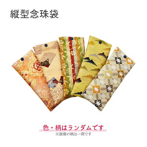 c^O  {yc c   V @ @v O z