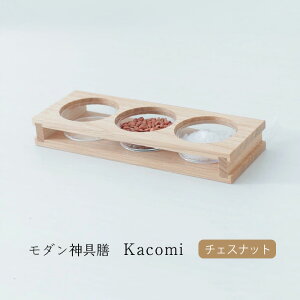 __V@Kacomi@chestnut@`FXibg@{y_@_@@J@@_Iz