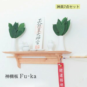 __I@Fu-ka@_7_Zbgy_@Ǌ|@I@_@@J@@_Iz
