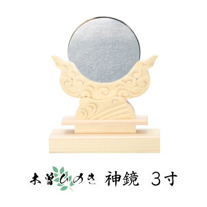 ؑ]Ђ̂_@3@{@ؑ]O@ؑ]wy_@@_@O@w@_I@Yz