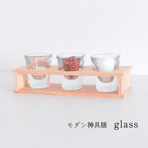 __V@glass@OX3_y_@_@@J@@_Iz