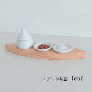 __V@leaf@Zbgy_@_@@J@@_Iz