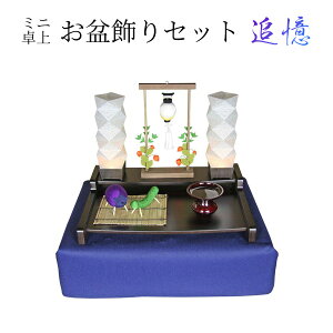 ~jエ~Zbg ǉ 6_Zbg [d,݂,Ƃق,џ,ۋ,n~t] y~ ~ V ~ V~ ᱗~ ~pi ~  } {