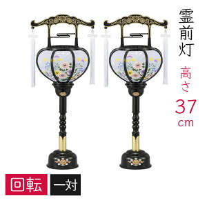 ~ O 137cm ]ty~ ~ ~傤  ~pi ~ RpNg ~j ~ V~z