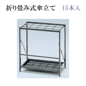�܂��ݎ��P���āy15�{���z��46×���s30×����50cm�@nk-kasatate-oriitatami-15
