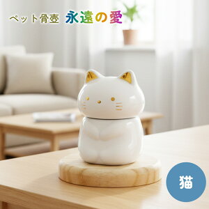 �y�b�g���� �i���̈��y�L�z���퐻 �y�b�g ���� ���� �[�� �茳���{ �⍜ ��� ��i ���� ���� �~�j���� �y�b�g���� �������A�� ���� �l�R ���� �C���e���A ���^���� �y�b�g���X