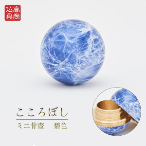 ~j ڂyɐFz { RpNgy  { 茳{   ` ybg q{ ⍜ [ 킢  Rvz