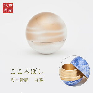 ~j ڂyz { RpNgy  { 茳{   ` ybg q{ ⍜ [ 킢  Rvz