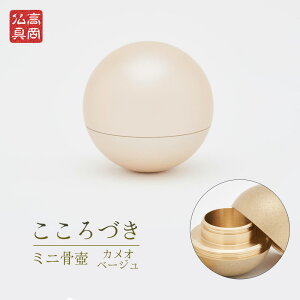 ~j ÂyJIx[Wz { RpNgy  { 茳{   ` ybg q{ ⍜ [ 킢  Rvz