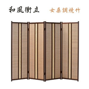 �a���՗��y���K���Ē|�z��46cm×4���E����135cm�@nk-wafutuitate-meguwa
