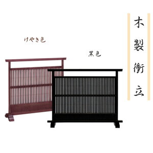 �ؐ��՗��@��{�i�q�y�P���L�F/���z��120×����90cm�@nk-tuitate