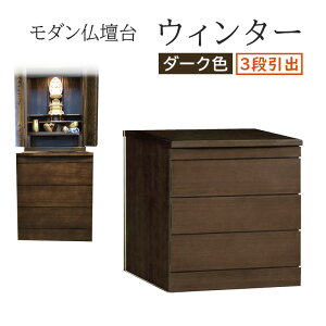 _d EB^[ _[NF 3io 52cm×s40cm×60cmyd u  _d d [ CeAz