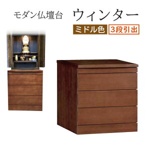 _d EB^[ ~hF 3io 52cm×s40cm×60cmyd u  _d d [ CeAz