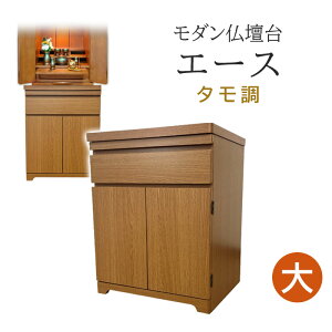 _d G[X ^ 偄 48cm×s39cm×60cmyd u  _d d [ CeAz