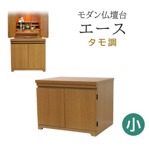 _d G[X ^  48cm×s39cm×36cmyd u  _d d [ CeAz