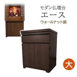 _d G[X EH[ibg 偄 48cm×s39cm×60cmyd u  _d d [ CeAz