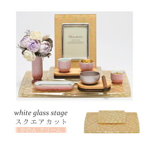 zCgKXXe[W XNGAJbgŷ N[zWK[hD {y~jd@Xe[Wd ^d RpNgd {I ybgd 茳{ I[v _z