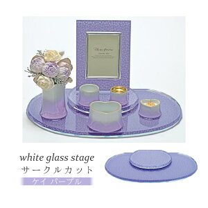 zCgKXXe[W T[NJbgyPC p[vzWK[hD {y~jd@Xe[Wd ^d RpNgd {I ybgd 茳{ I[v _z