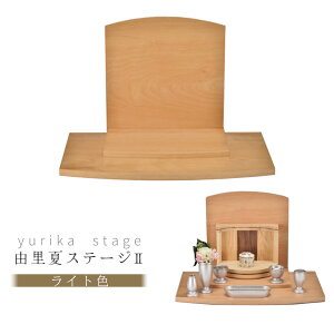 R(yurika)Xe[W2yCgFzؐ {y~jd Xe[Wd ^d RpNgd {I ybgd 茳{ I[v _z