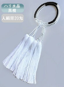 y20znEh@l[@˔y@  O  @ @v Jh {莛h  z