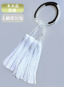 y30z{Eh@l[@˔y@  O  @ @v Jh {莛h  z