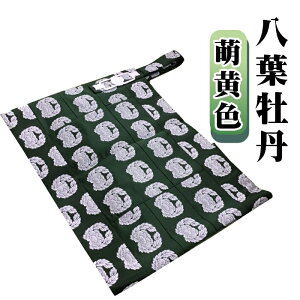 ܏U@G@tO@y@߁@@@@p@m@z