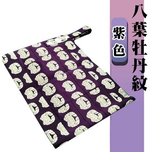 ܏U@@tO@y@߁@@@@p@m@z