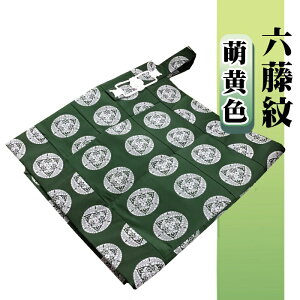 ܏U@G@Z@y@߁@@@@p@m@z