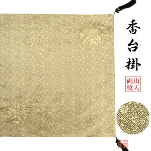 y󒍐Yz|@jq@ш`ԁ@R@68cmp@{@y@@@@@@@p@@߁@@|z