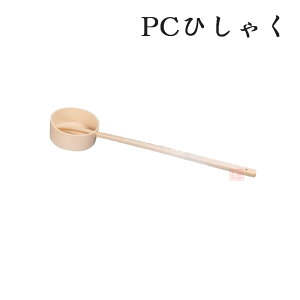 PCЂႭ@{@ہ@@@@@@쉀