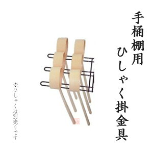 艱IpЂႭ|@X`[@{@ہ@@@@@@쉀