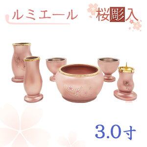 yS@hzyz_@~G[@Z@sN@^J@3.0yԗ@F@Η@@@z