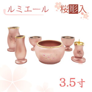 yS@hzyz_@~G[@Z@sN@^J@3.5yԗ@F@Η@@@z