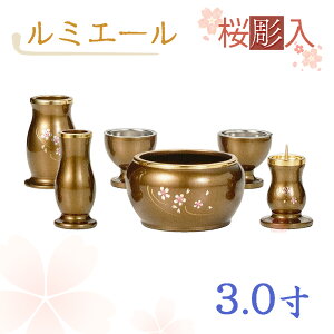 yS@hzyz_@~G[@Z@CguE@^J@3.0yԗ@F@Η@@@z