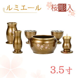 yS@hzyz_@~G[@Z@CguE@^J@3.5yԗ@F@Η@@@z