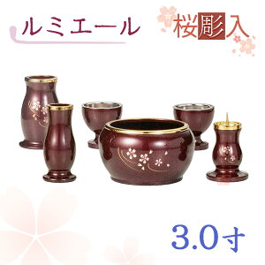 yS@hzyz_@~G[@Z@Cbh@^J@3.0yԗ@F@Η@@@z