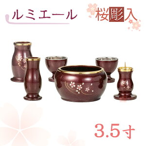 yS@hzyz_@~G[@Z@Cbh@^J@3.5@yԗ@F@Η@@@z
