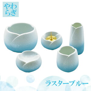 yS@hz_@炬@X^[u[@3.0@{y݉Ɨp@܋@5@d@{@ԗ@F@Η@@z