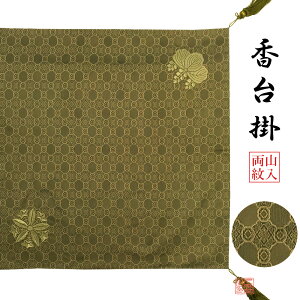 y󒍐Yz|@jq@x再b@R@68cmp@{@y@@@@@@@p@@߁@@|z