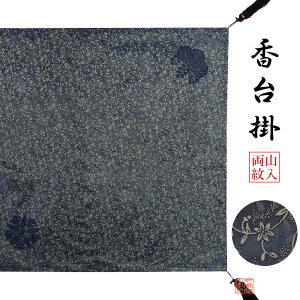 |@jq@n@R@68cmp@{@y@@@@@@@p@@߁@@|z