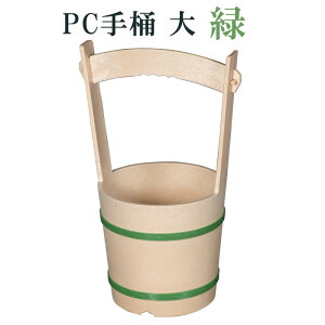 PC艱@@΁@{@@@@쉀@@~@Q